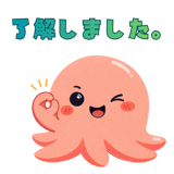 808885300