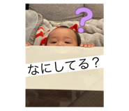 808887298