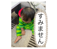 808887301