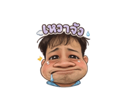 808888039
