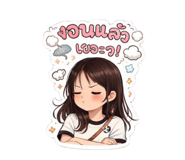 808888156