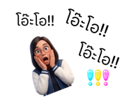 808889244