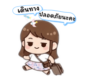 808904208
