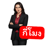 808906874