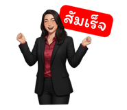808906877