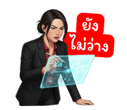 808906878