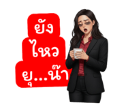 808906879