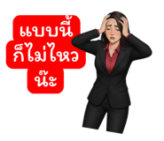 808906881