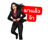 808906883