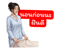 808906887