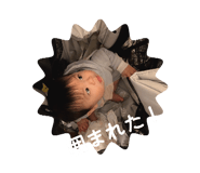 808927321