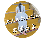 808927324