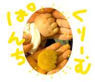 808927327
