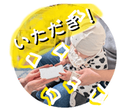 808927335