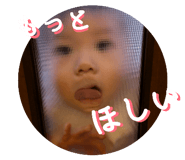 808927336