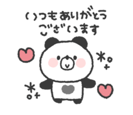 808930334