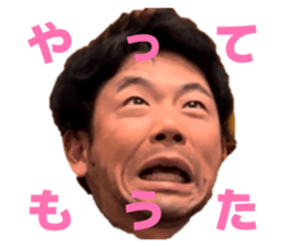808932188