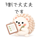 808933415