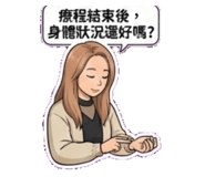 808934646