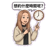 808934655