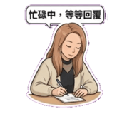 808934663