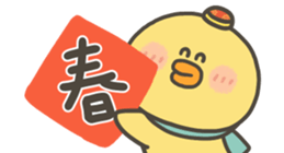 808935548
