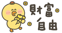 808935550