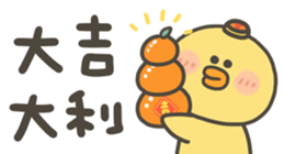 808935552