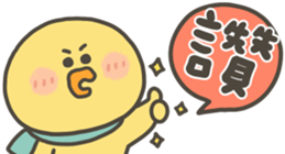 808935560