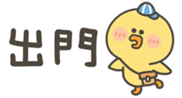 808935567
