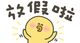 808935575