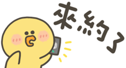 808935576