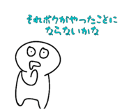 808937774