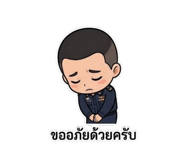 808939019
