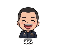 808939024