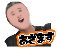 808940317