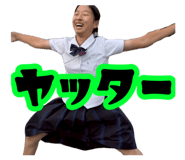 808940334