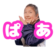 808940336
