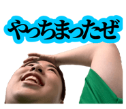 808940337
