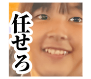 808940345