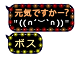 80894153