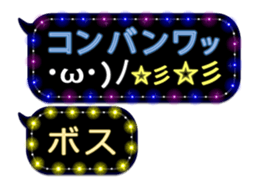 80894156