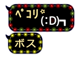 80894163