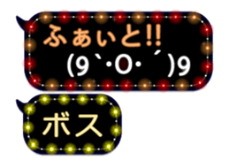 80894167