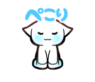 808944913