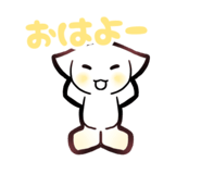 808944917