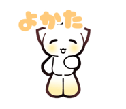 808944920