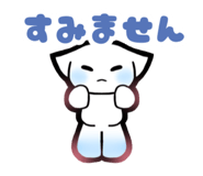 808944923