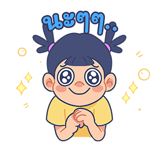 ปิ๊ปปี้และผองเพื่อน รูปที่ 4