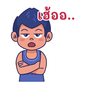 ปิ๊ปปี้และผองเพื่อน รูปที่ 11